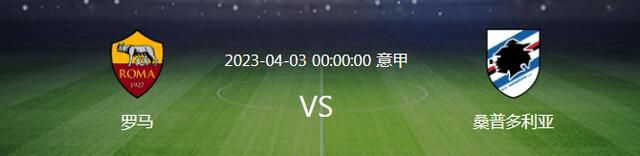 克洛普在发布会上谈到了麦卡利斯特的伤势，并表示希望他能在接下来的三四天在康复方面取得巨大进展。